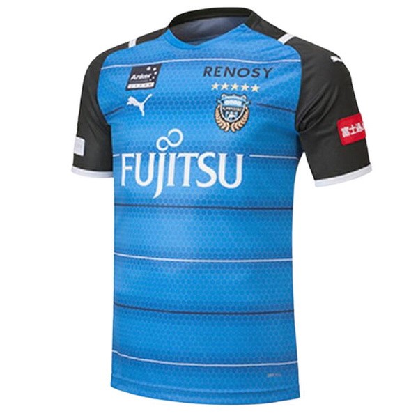 Authentic Camiseta Kawasaki Frontale 1ª 2021-2022 Azul